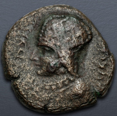 Cheiroukes, Satrap of Marsakes, ca. 25 BC (Indo-Parthian - Aria or Sakastann mint - AE Drachm)